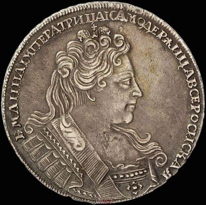 Фото 1 рубль 1731 года  