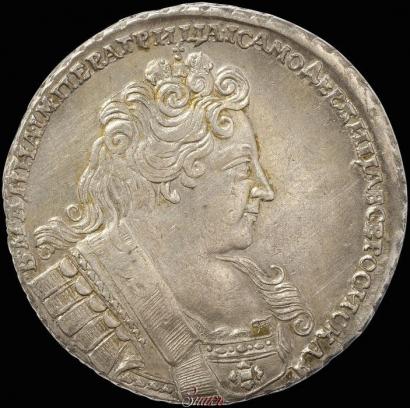 Picture 1 rouble 1732 year  