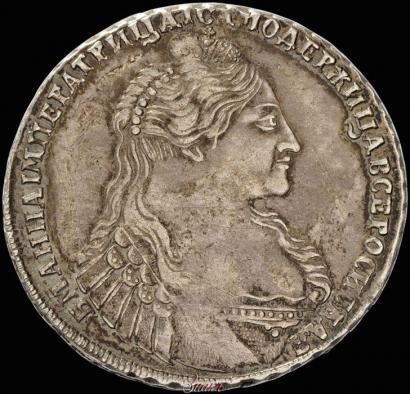 Picture 1 rouble 1736 year  "Type of 1735"
