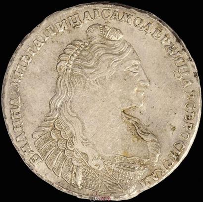 Фото 1 рубль 1737 года  "Тип 1735 года"