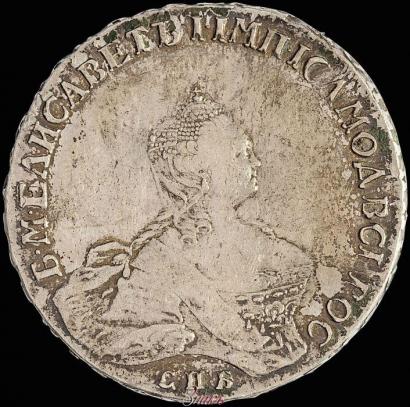 Picture 1 rouble 1756 year СПБ-IМ 