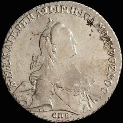 Фото 1 рубль 1765 года СПБ-ЯI 