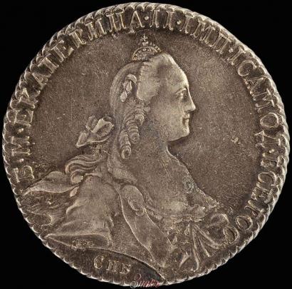 Picture 1 rouble 1769 year СПБ-СА 