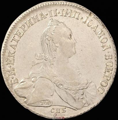 Picture 1 rouble 1773 year СПБ-ФЛ 
