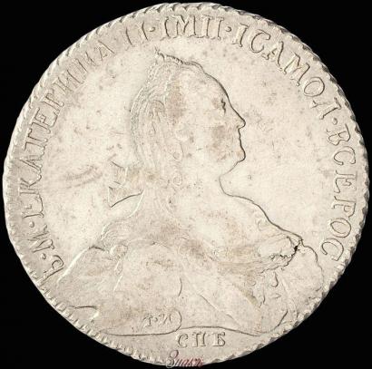 Picture 1 rouble 1776 year СПБ-ЯЧ 