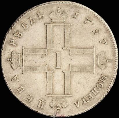 Фото 1 рубль 1797 года СМ-ФЦ "Утяжеленный"