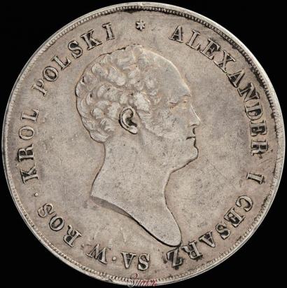 Picture 10 złotych 1823 year IB 