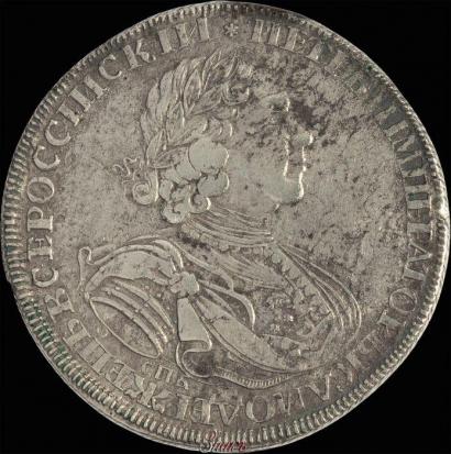 Фото 1 рубль 1725 года СПБ "Солнечный в латах"
