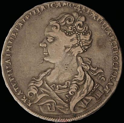 Picture 1 rouble 1726 year  "Moscow type, portrait turned to the left"