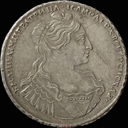 Picture 1 rouble 1734 year  "Type of 1735"