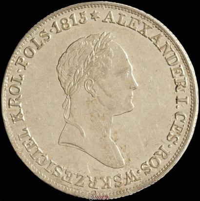 Picture 5 złotych 1832 year KG 