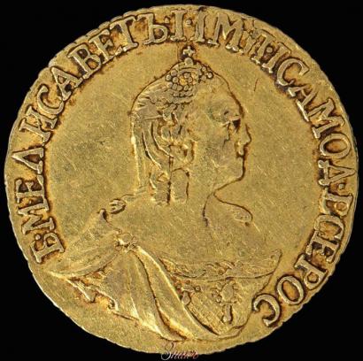 Фото 1 рубль 1757 года  