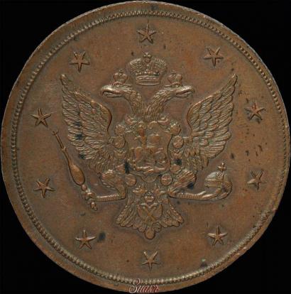 Picture 10 kopecks 1761 year  "Pattern"