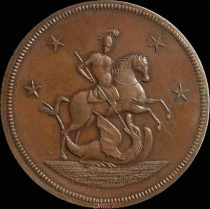 Picture 4 kopecks 1761 year  "Pattern"