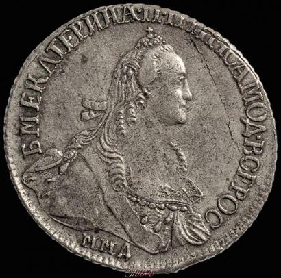Picture Polupoltinnik 1767 year ММД-EI 