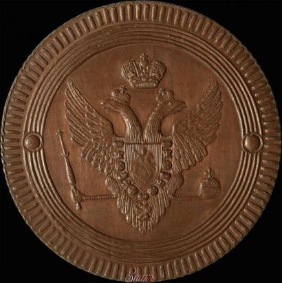 Picture 2 kopecks 1802 year ЕМ 