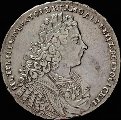 Picture 1 rouble 1728 year  "Type of 1728"