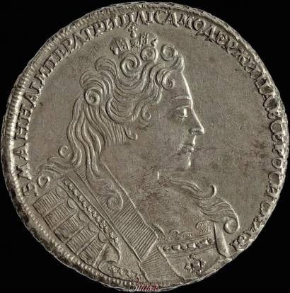 Picture 1 rouble 1731 year  