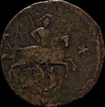 Фото 2 копейки 1762 года  