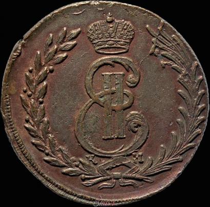 Picture 5 kopecks 1775 year КМ 