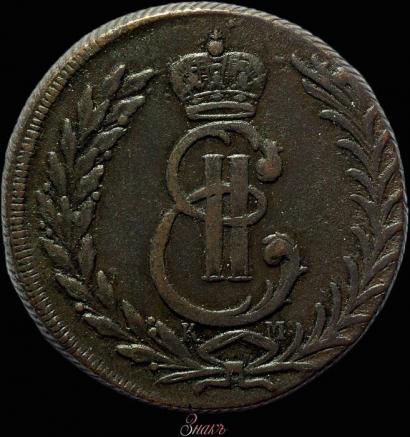 Фото 5 копеек 1776 года КМ 