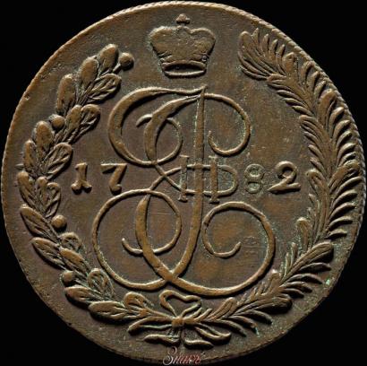 Фото 5 копеек 1782 года КМ 