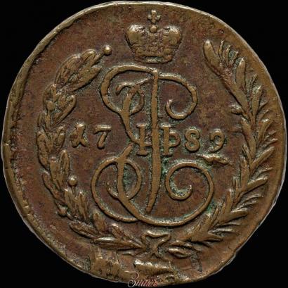 Picture 1 kopeck 1789 year ЕМ 