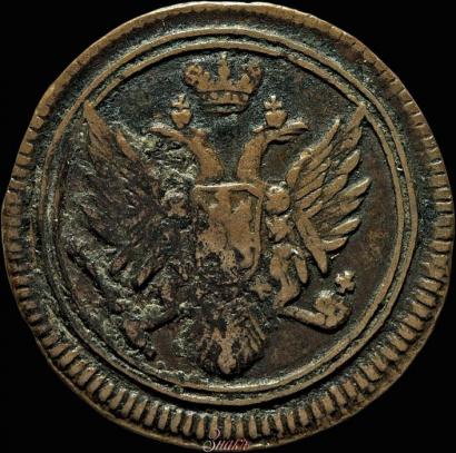 Picture Polushka 1805 year ЕМ 