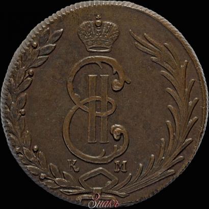 Picture 10 kopecks 1775 year КМ 