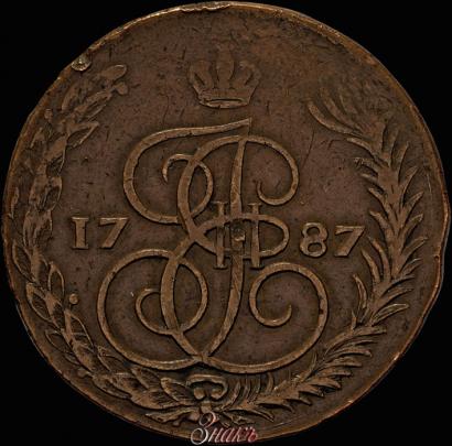 Picture 5 kopecks 1787 year ЕМ 