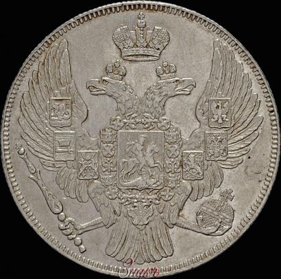 Picture 12 roubles 1830 year СПБ 