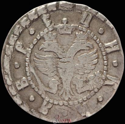 Фото Гривна 1705 года БК 