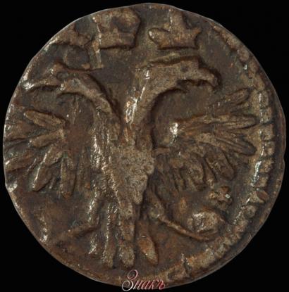 Picture Polushka 1719 year  