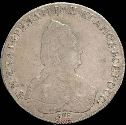 Фото 1 рубль 1795 года СПБ-IС 