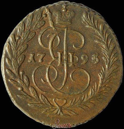 Picture 2 kopecks 1795 year ЕМ 