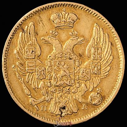 Picture 3 roubles - 20 złotych 1834 year СПБ-ПД 