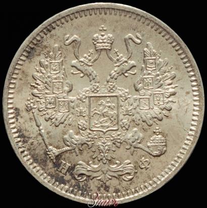 Picture 10 kopecks 1865 year СПБ-НФ 
