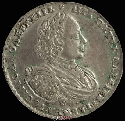 Фото 1 рубль 1721 года K "Портрет в наплечниках"