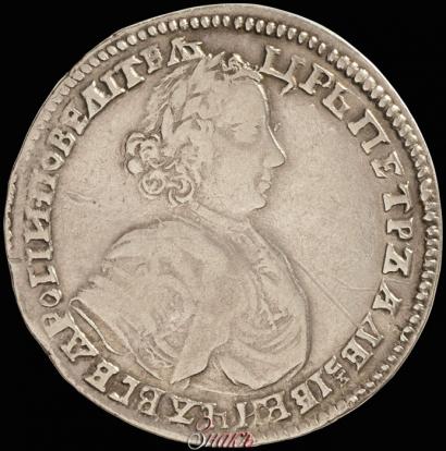 Picture Poltina 1706 year  