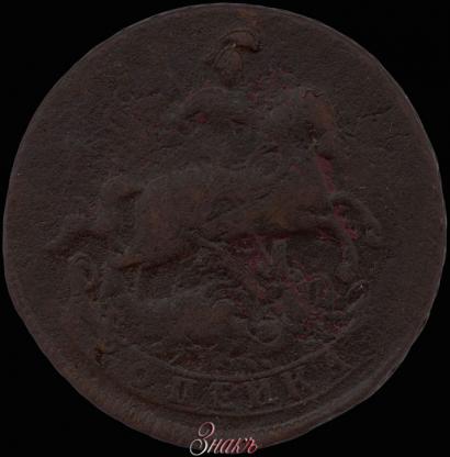 Picture 1 kopeck 1757 year  