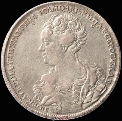 Фото 1 рубль 1725 года СПБ "Петербургский тип, портрет влево"