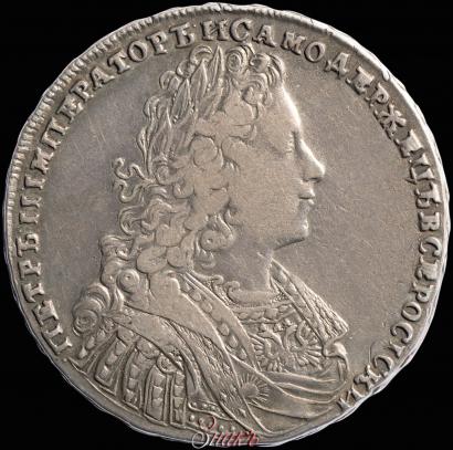 Фото 1 рубль 1728 года  "Тип 1728"