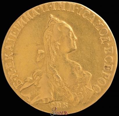 Фото 5 рублей 1767 года СПБ 