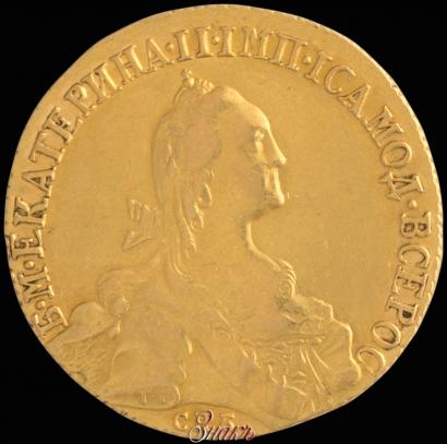 Фото 10 рублей 1771 года СПБ 
