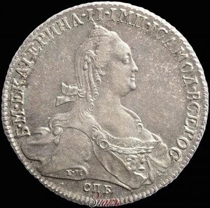 Picture 1 rouble 1775 year СПБ-ЯЧ 
