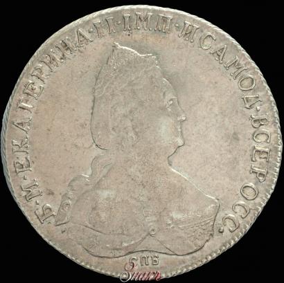 Фото 1 рубль 1795 года СПБ-IС 
