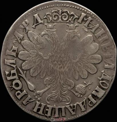 Picture 1 rouble 1704 year  