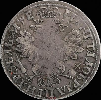 Фото 1 рубль 1705 года  