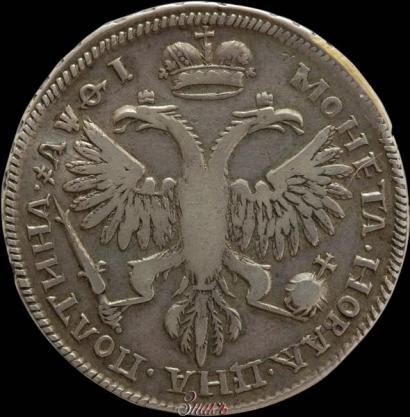 Фото Полтина 1719 года L "Портрет в латах"