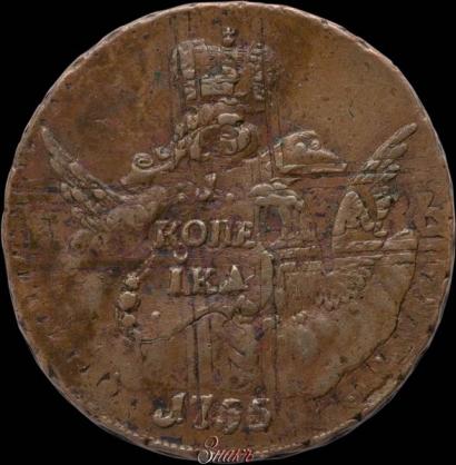 Picture 1 kopeck 1755 year СПБ 